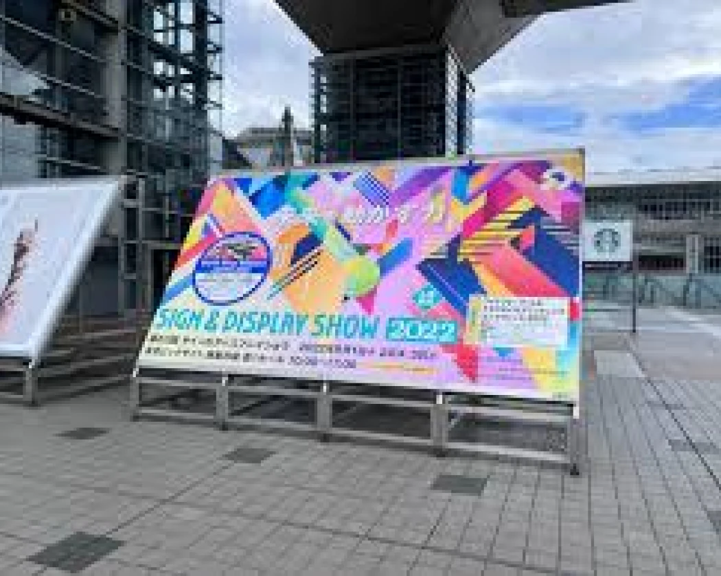 サイン・ディスプレイ資材販売